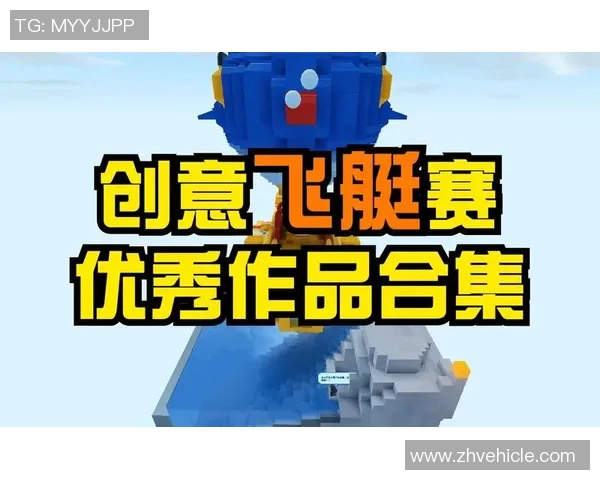 乐高篮球明星贴纸带你体验无限创意与运动激情的完美结合